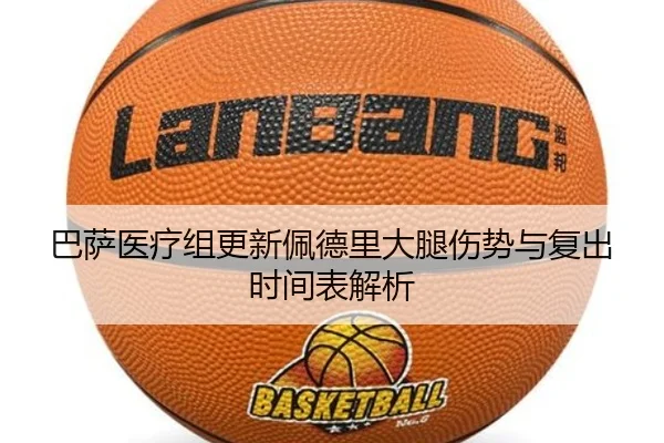 img_1782303357323_663_1_359.jpg